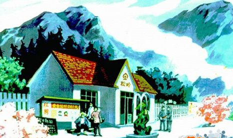 65BPSDAO25UA0029.jpg