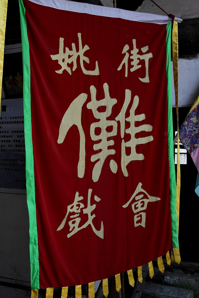 121.jpg