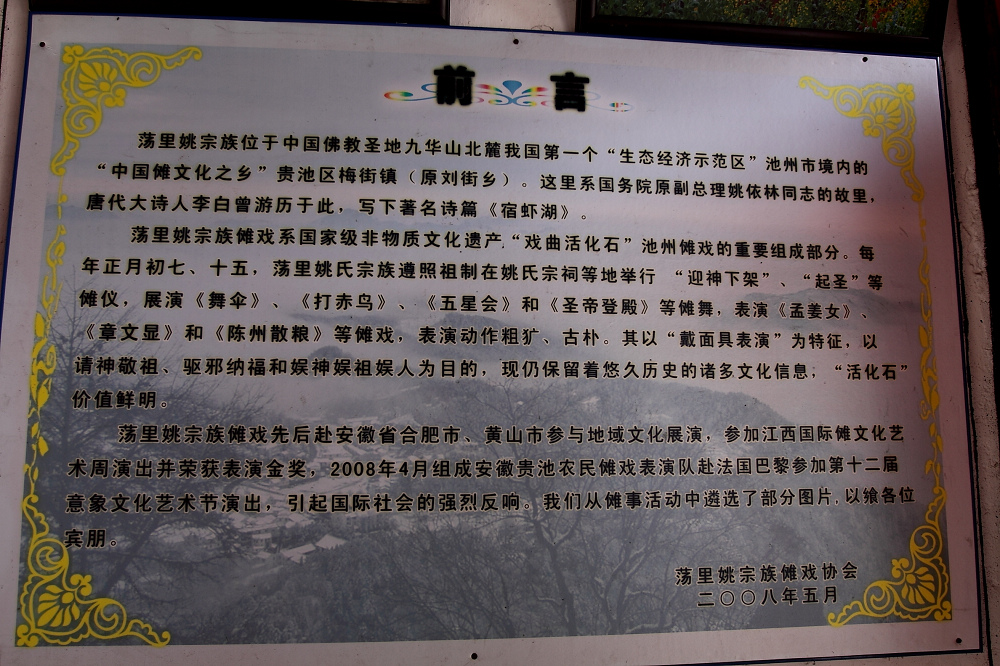 123.jpg