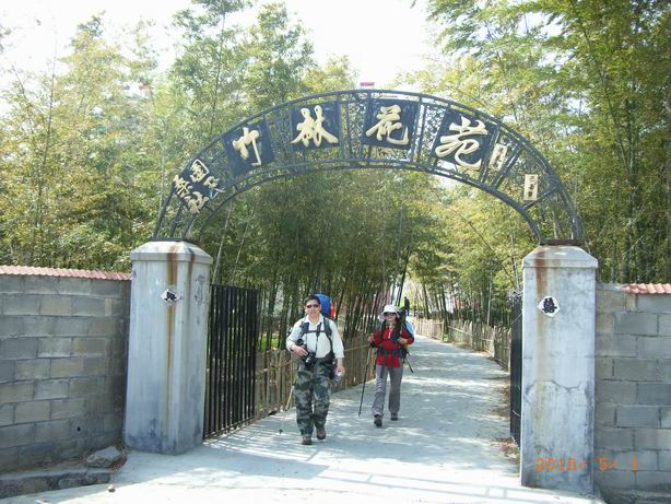RIMG0043.JPG