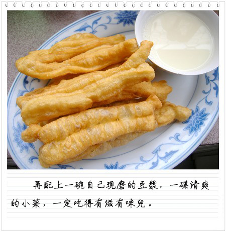 DSCN0017.JPG