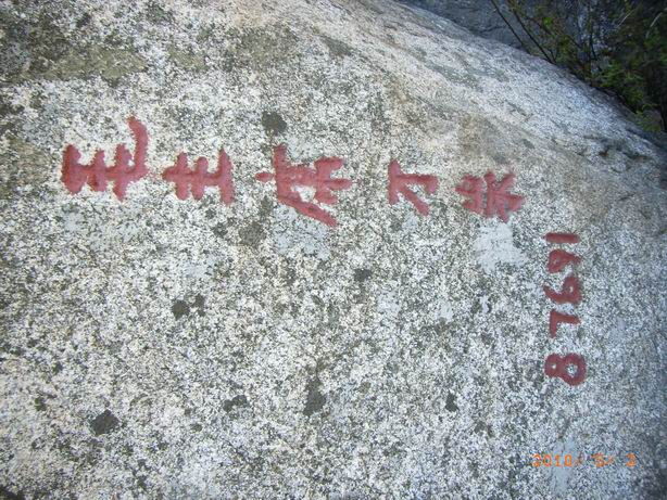 RIMG0592.JPG
