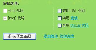TT截图未命名.jpg