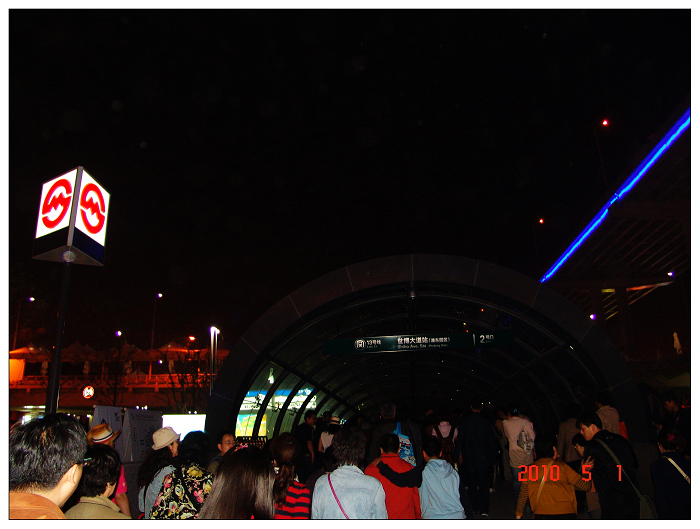 DSC04904.jpg