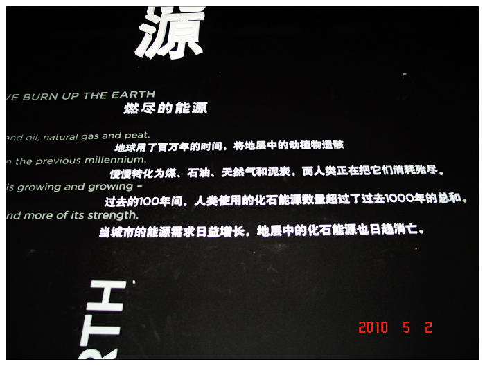 DSC04925.jpg