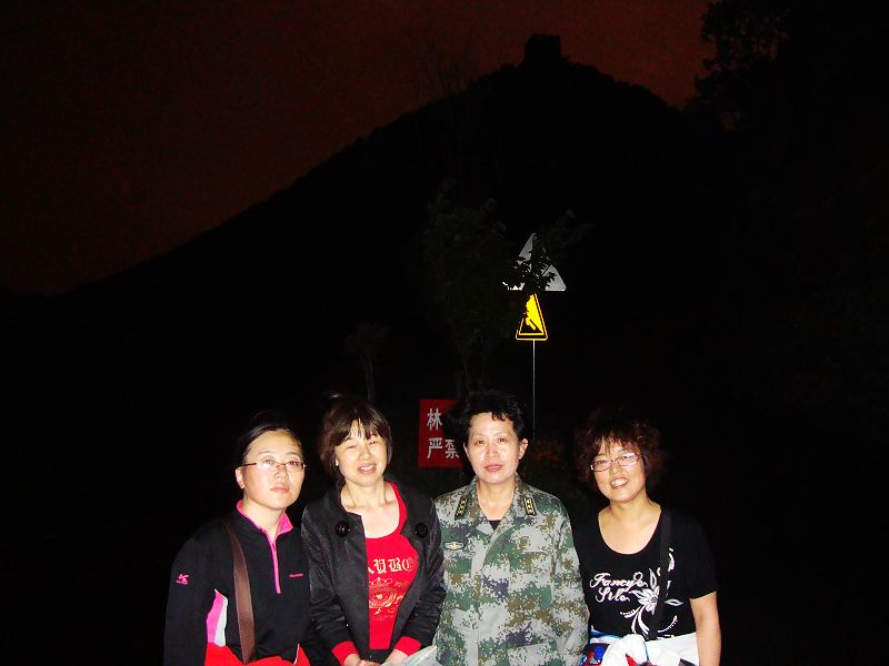 恐龙、美好、白云、静如水