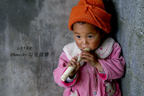 勾良苗寨.jpg