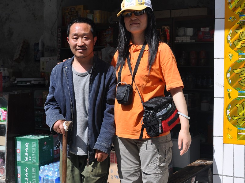 PhotoCap_041.jpg
