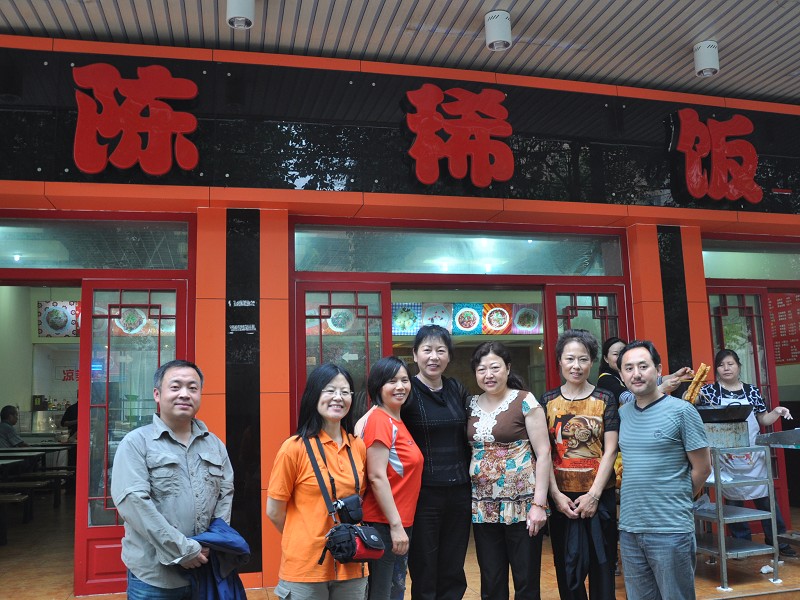 PhotoCap_055.jpg