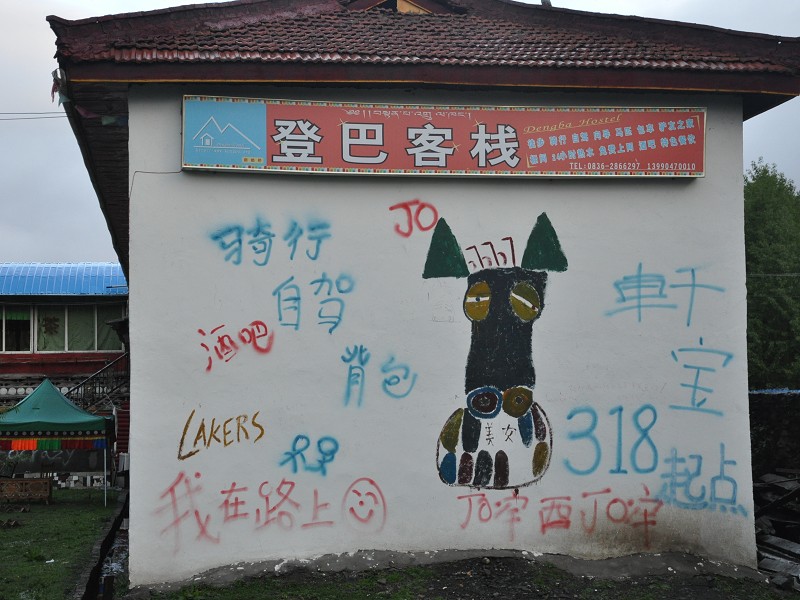 PhotoCap_082.jpg