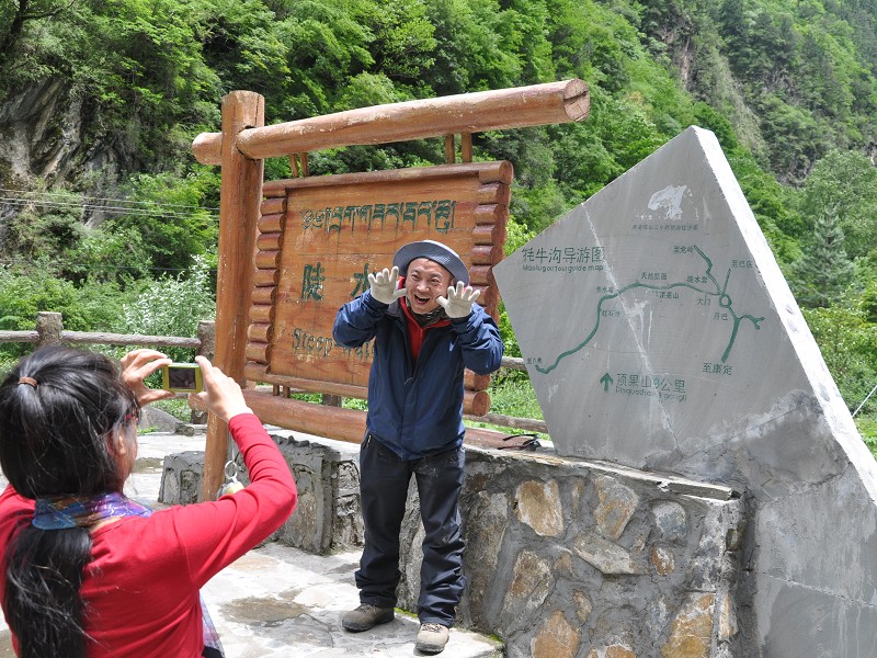 PhotoCap_008.jpg