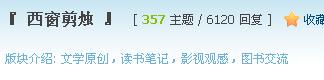 QQ截图未命名.jpg