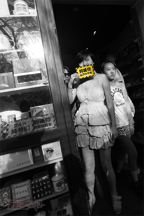 南锣0886.jpg