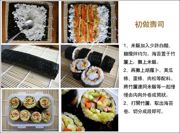 DSCN6327a副本.jpg