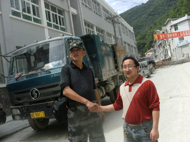 PhotoCap_035.jpg