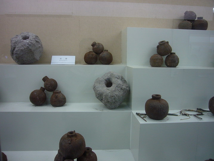 P1170787_缩小大小.JPG