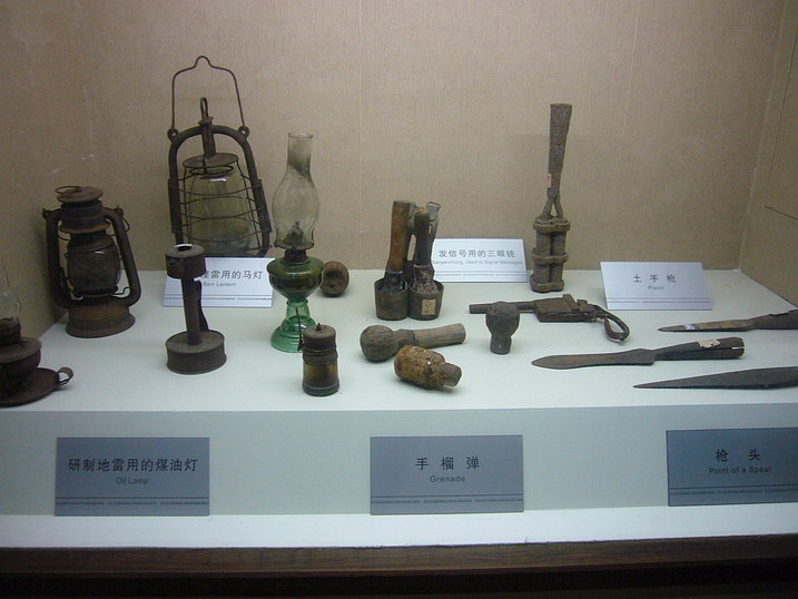 P1170791_缩小大小.JPG