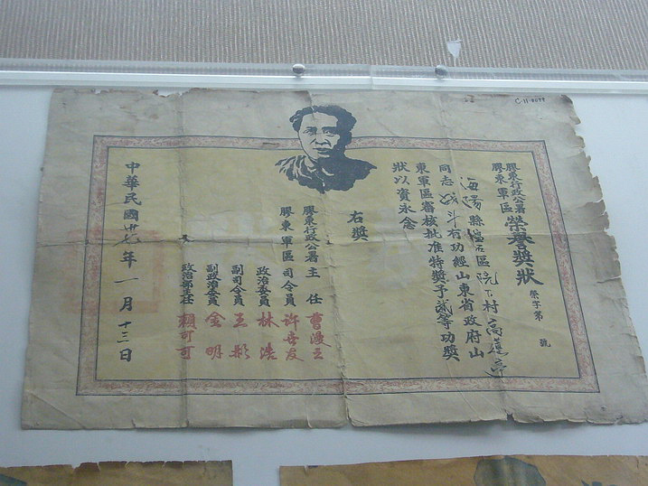 P1170799_缩小大小.JPG