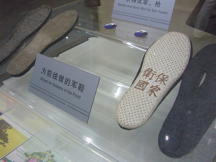 P1170794_缩小大小.JPG