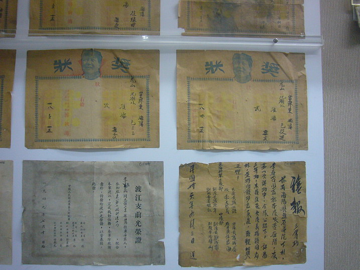 P1170800_缩小大小.JPG