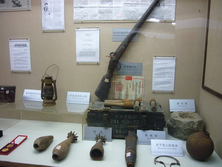 P1170793_缩小大小.JPG