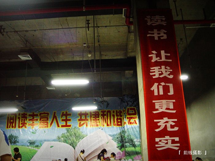 DSC07359-1.jpg