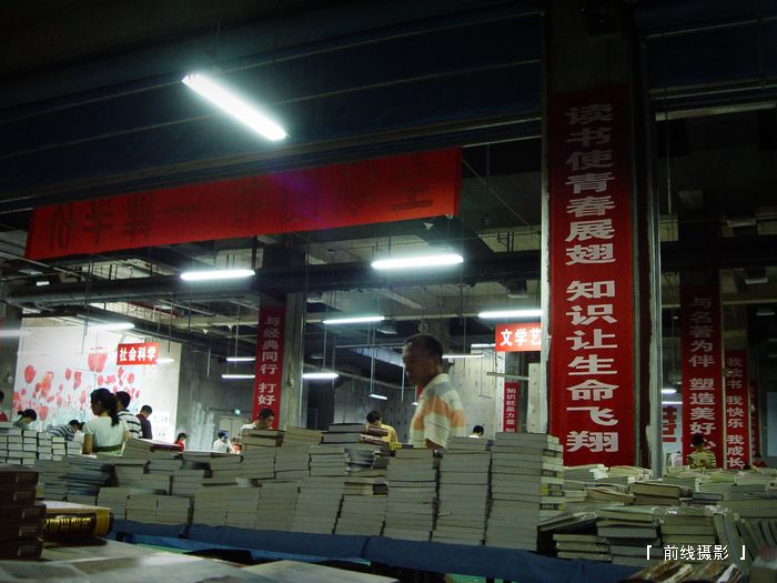 DSC07360-1.jpg