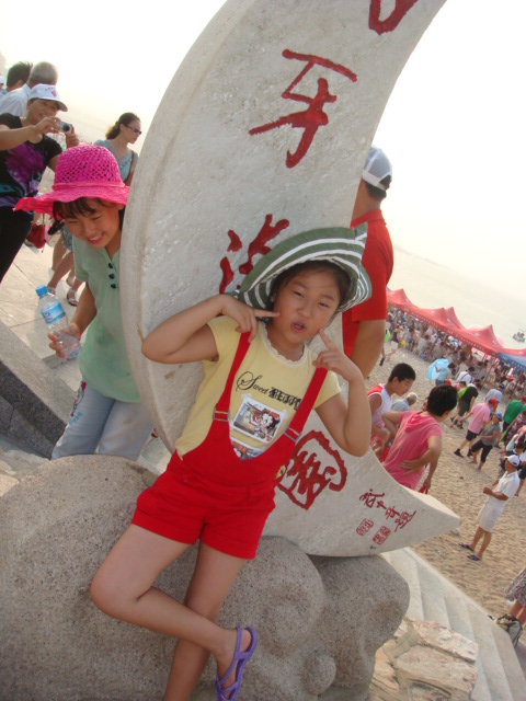 DSC04533.JPG