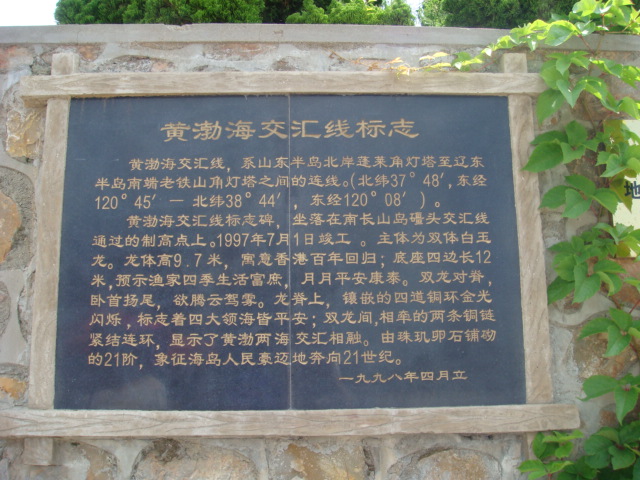 DSC04742.JPG