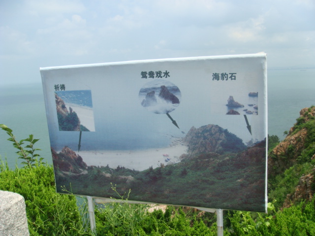 DSC04741.JPG