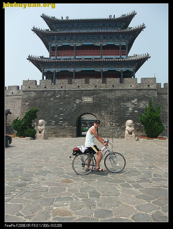 振阳门.jpg