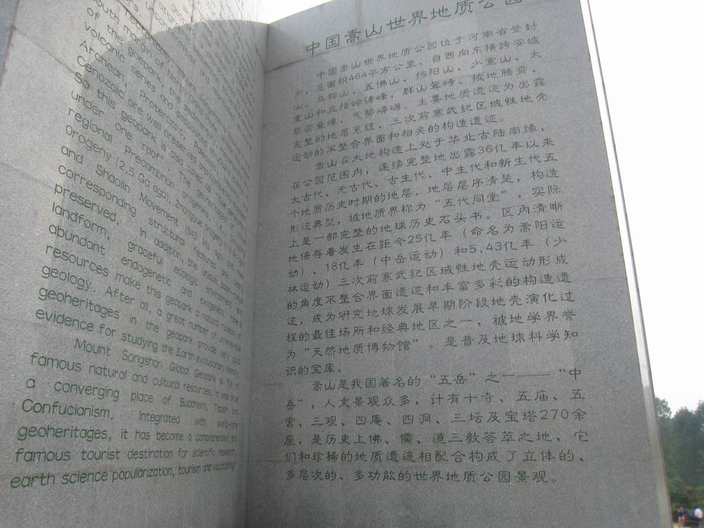 调整大小 中原照片 200.jpg