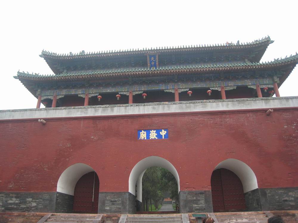 调整大小 中原照片 202.jpg