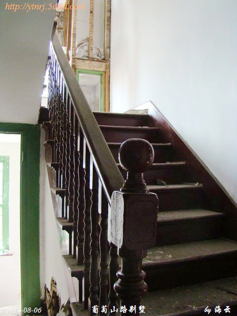DSC03404.jpg