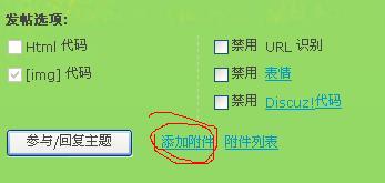 TT截图未命名123.jpg