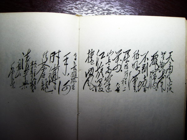CIMG8668_调整大小.JPG