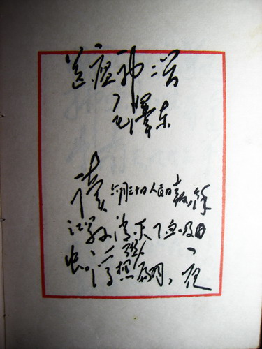 CIMG8676_调整大小.JPG