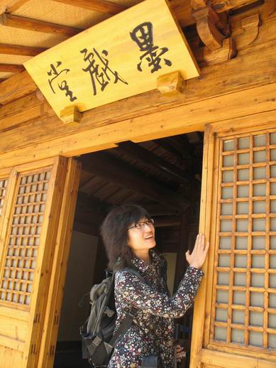 调整大小 旋转 IMG_3057.jpg