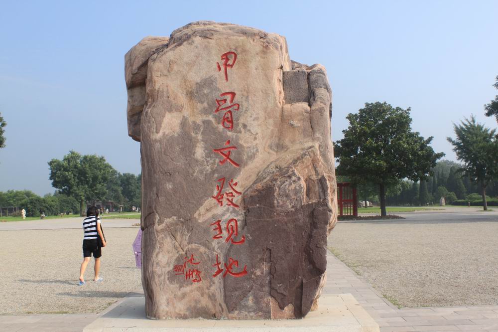 调整大小 IMG_2680.JPG