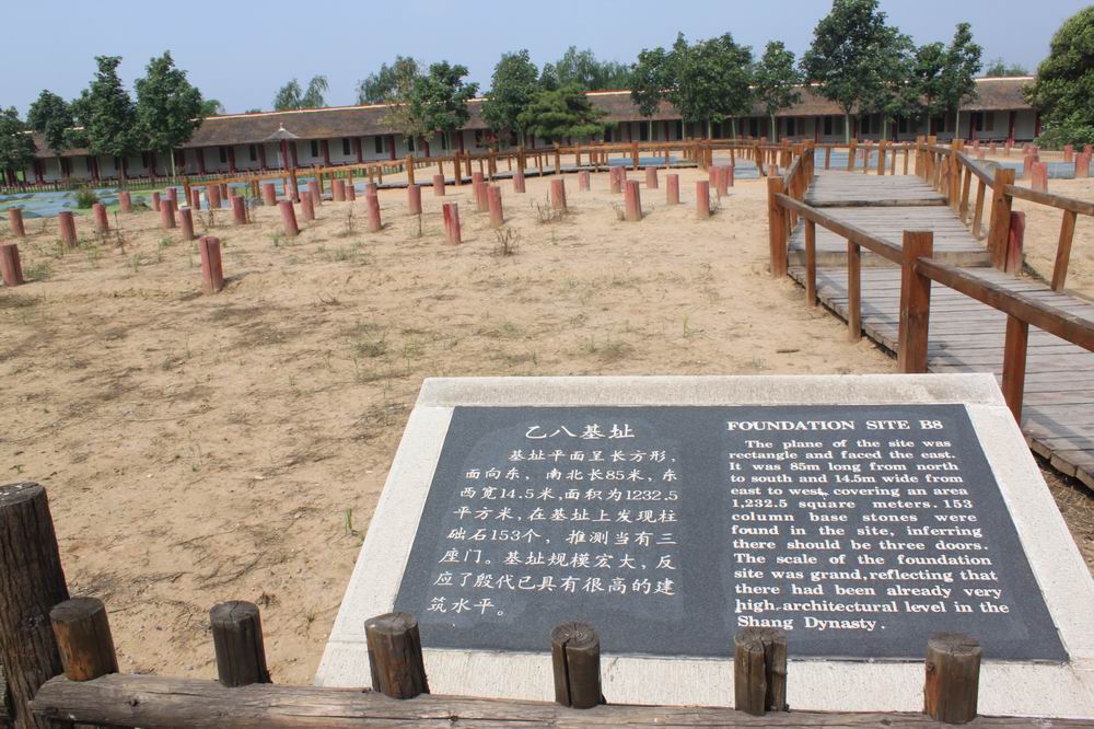 调整大小 IMG_2750.JPG