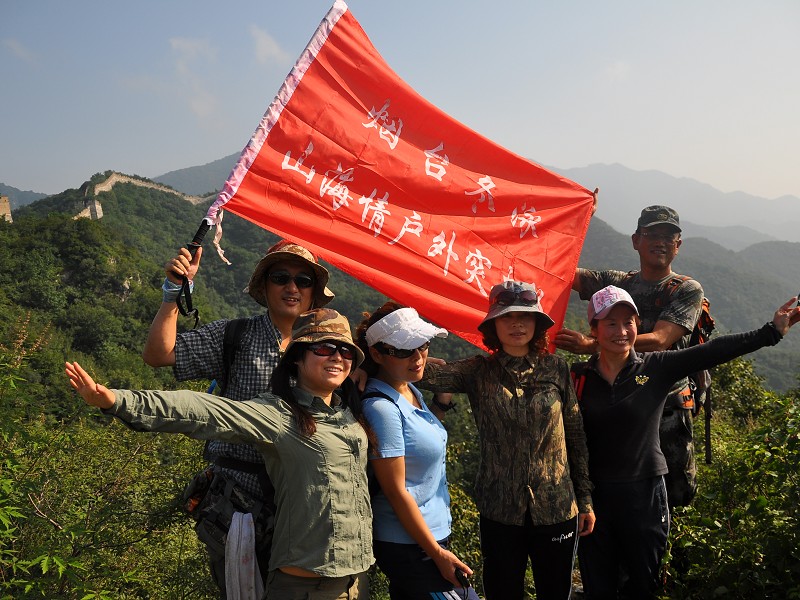 PhotoCap_058.jpg