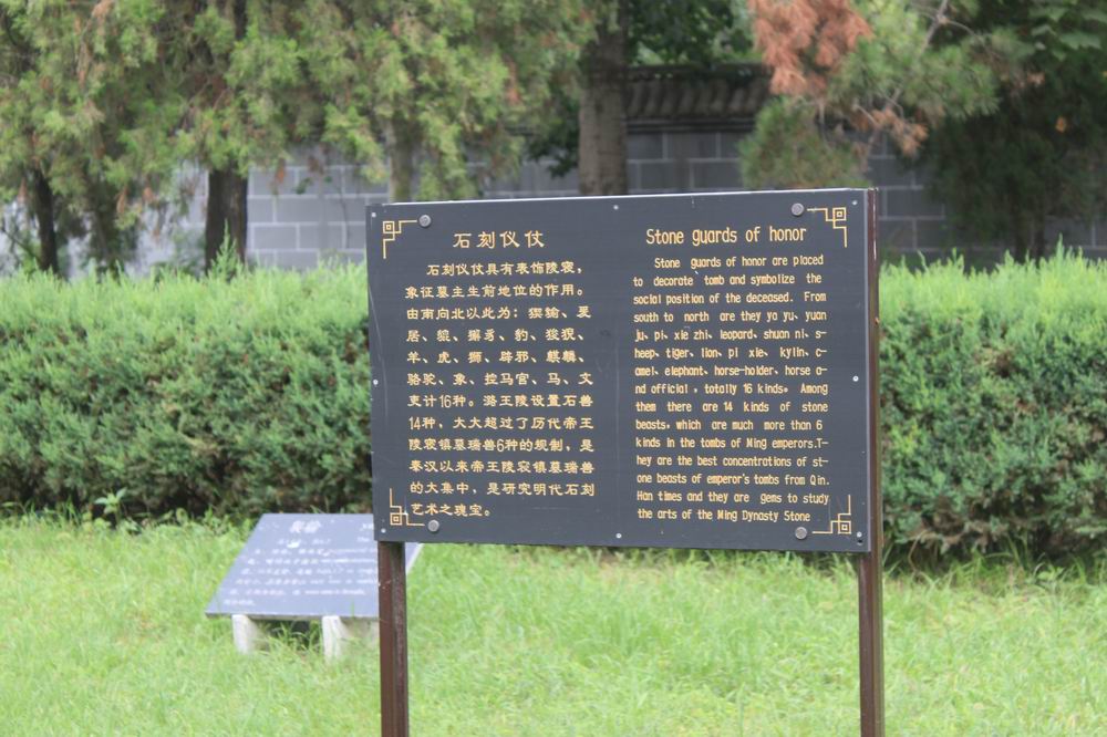 调整大小 IMG_2758.JPG
