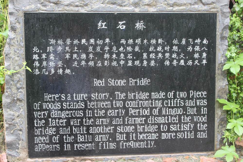 调整大小 IMG_2893.JPG