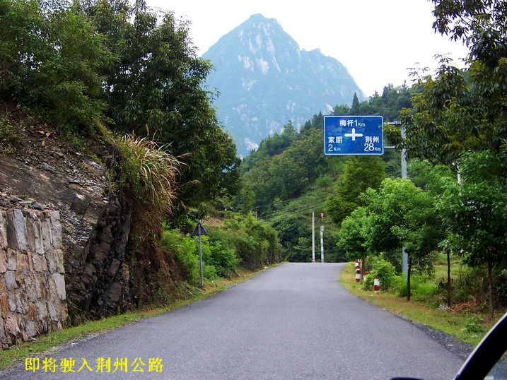 118_9721_缩小大小.JPG
