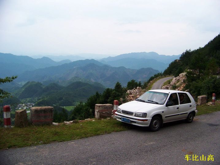 118_9735_缩小大小.JPG
