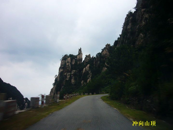 P1190137_缩小大小.JPG