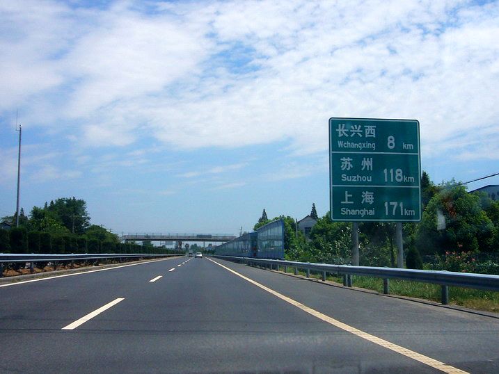 P1190202_缩小大小.JPG