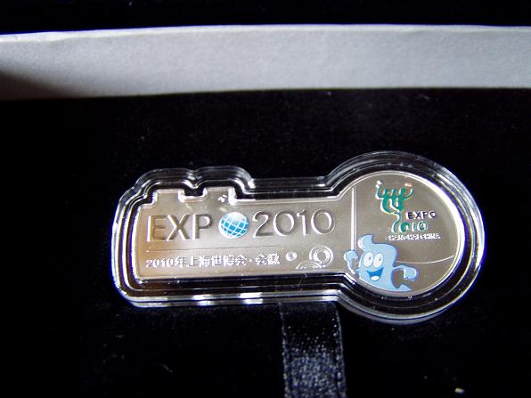 P1010155.JPG