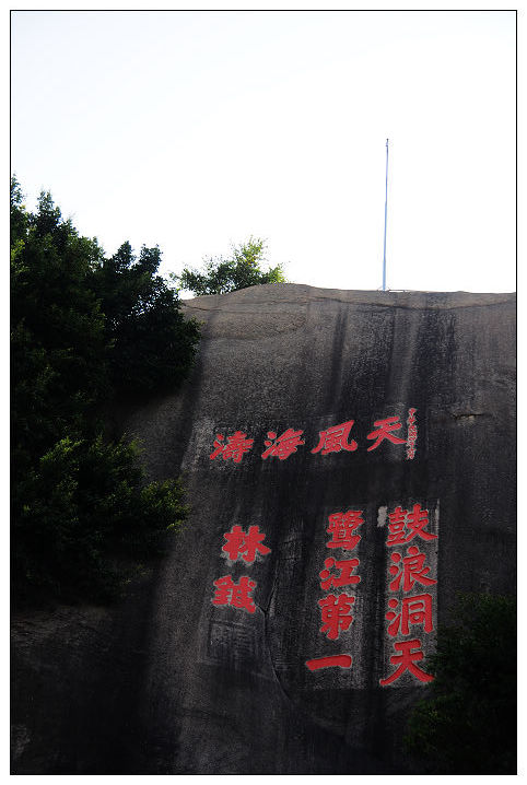 DSC_0057.jpg
