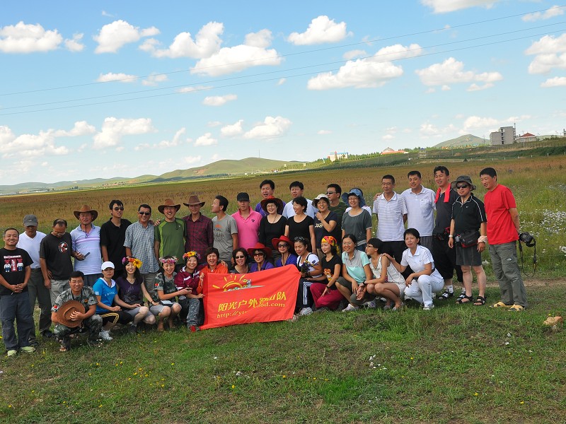PhotoCap_239.jpg